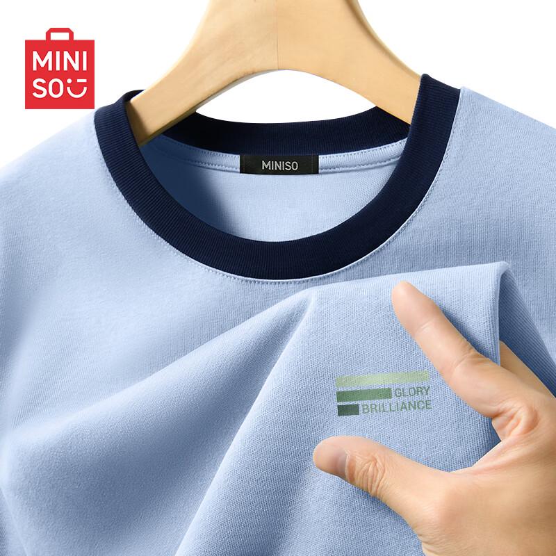 MINISO Men s Pure Cotton Color-block Ribbed T-shirt L