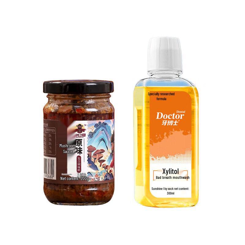 

Dr. Bei Mouthwash & Baogongyan Mushroom Sauce Bundle