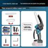 BAIPUXI 6-inch Cordless High Branch Electric Chainsaw CN Plug (adapter Included)
