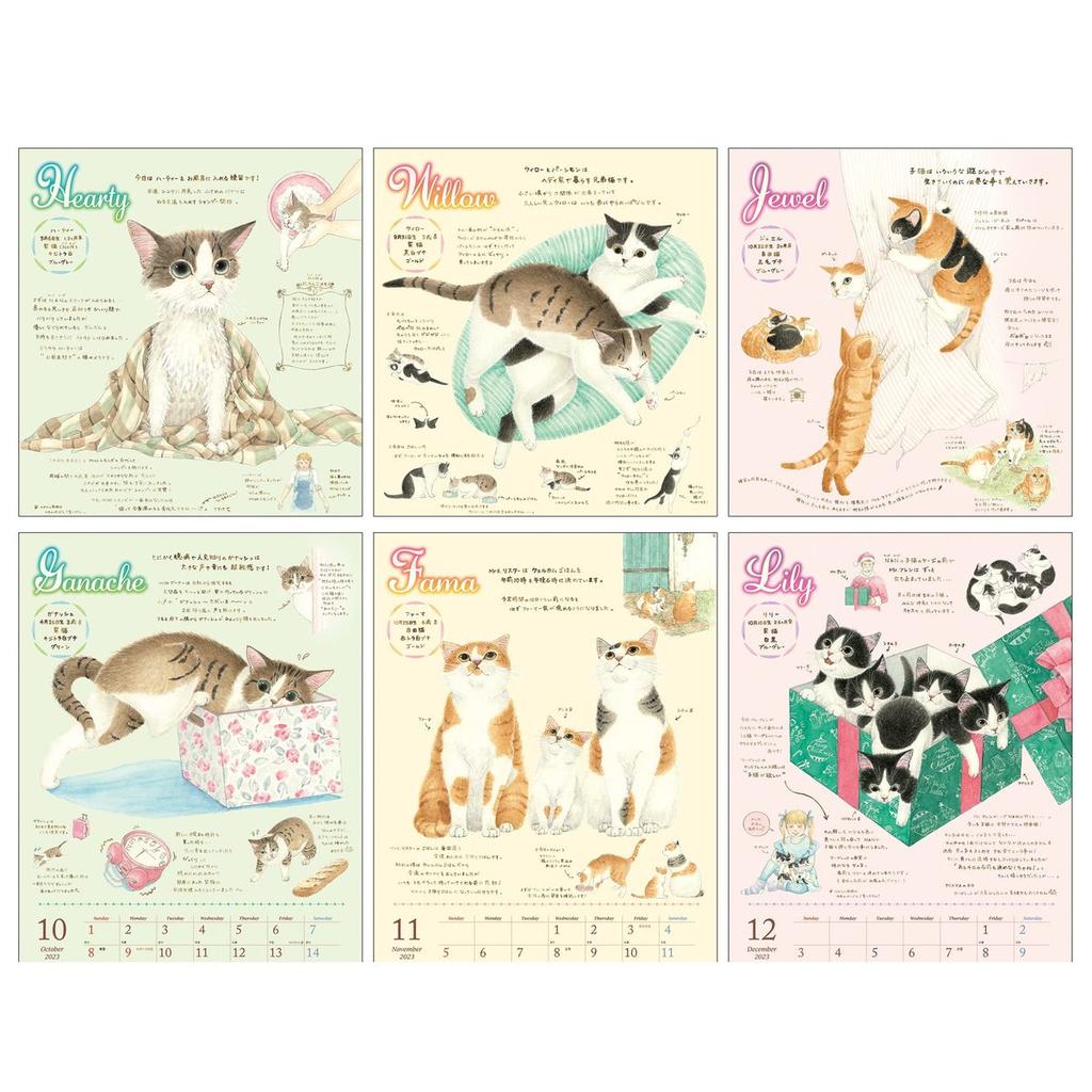 Calendar Club Japan 2023 Cats of Nago Wall Calendar Monthly Schedule Planner Cute Cat Illustrations