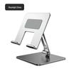 OLOEY MT1341 Universal Metal Desk Stand
