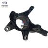 Compatible Steering Knuckle Spindle for All Chang’an UNIK Safety Series Models