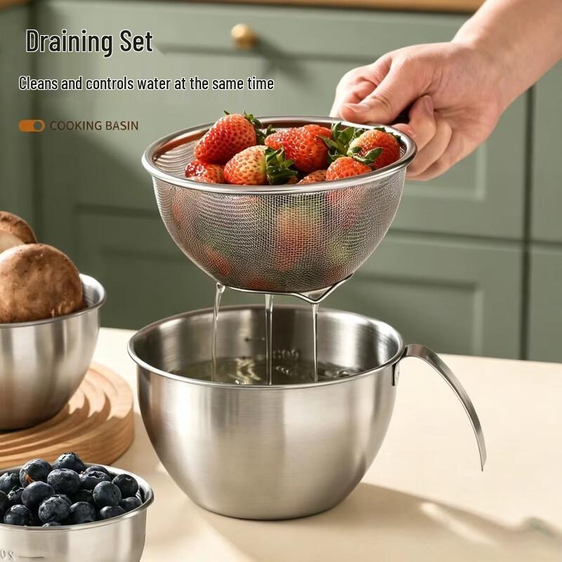 Abdo Stainless Steel Kitchen Strainer & Mixing Bowl Set