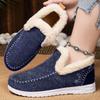 Pantofi de bumbac Pantofi de damă Cizme de zăpadă Cizme cu lână și groase Cizme versatile pentru femei Cizme calde de bumbac