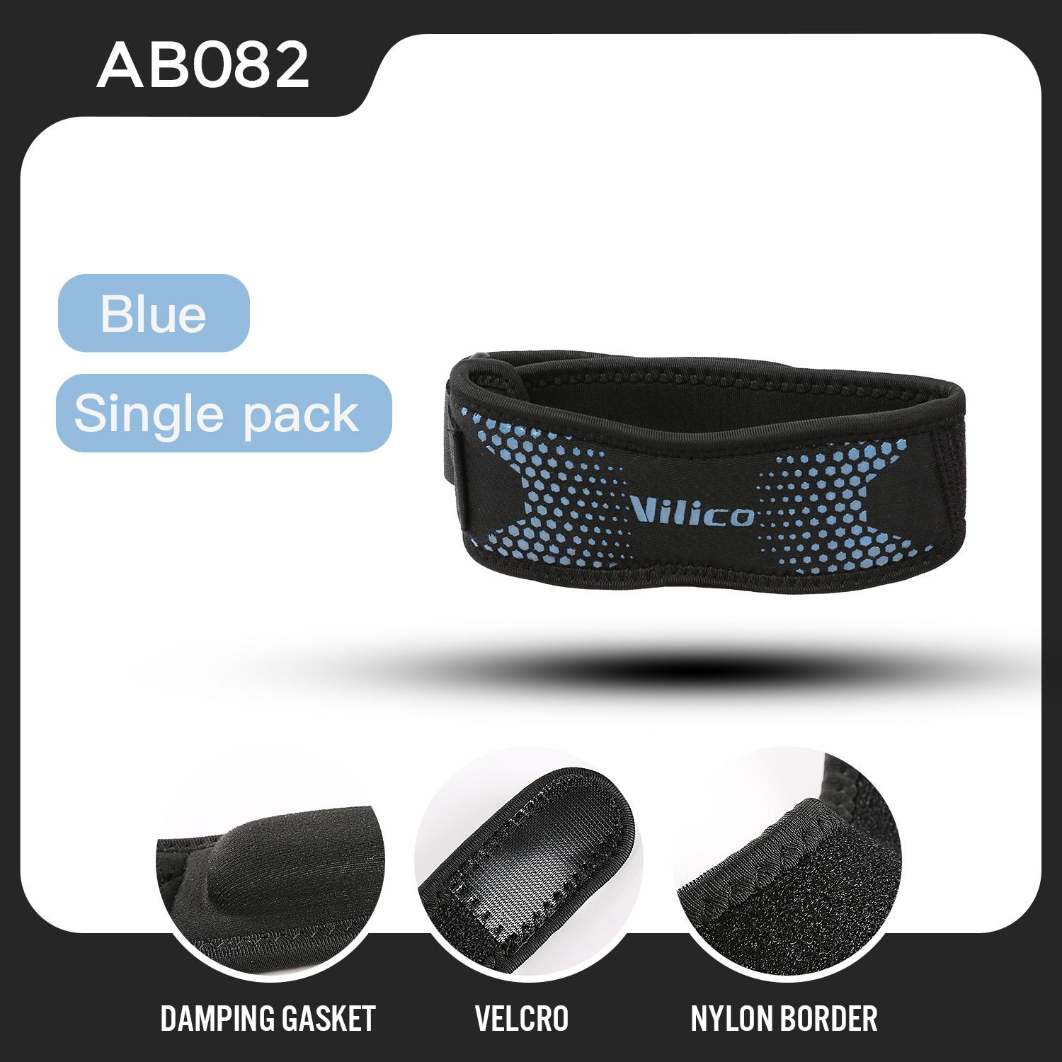 

1 шт., наколенники для сухожилий надколенника, наколенник, поддержка, стабилизатор надколенника для бега, походов, тенниса, прыжков, артрита