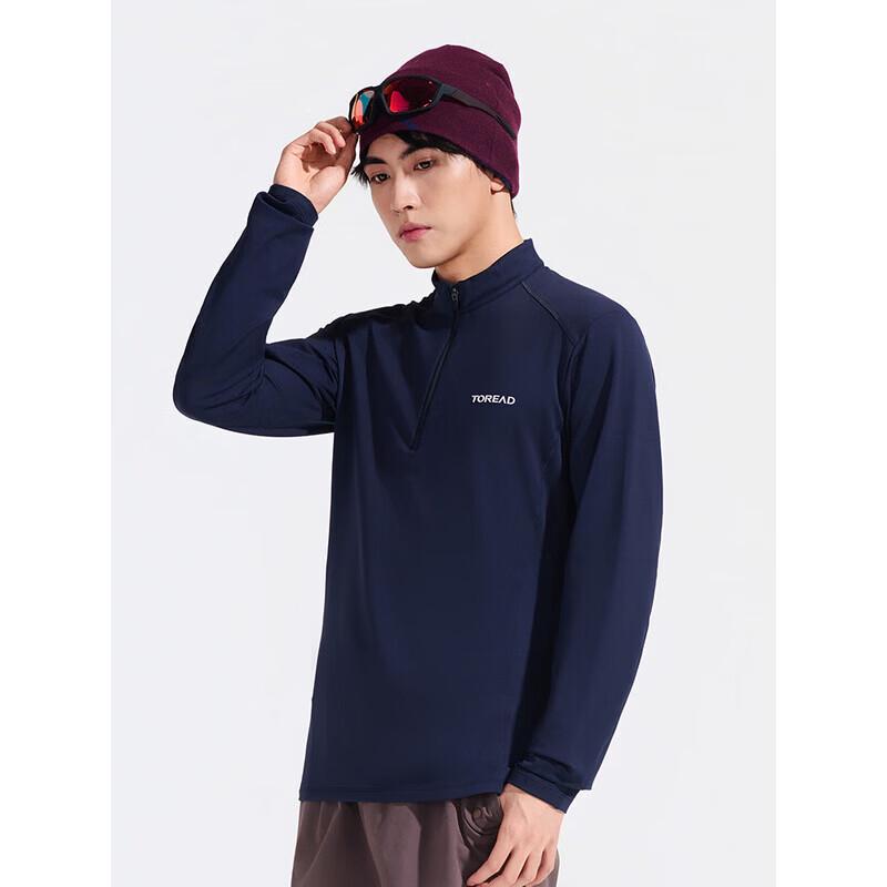 TOREAD Men s Long Sleeve Stand-Up Collar Base Layer Top M