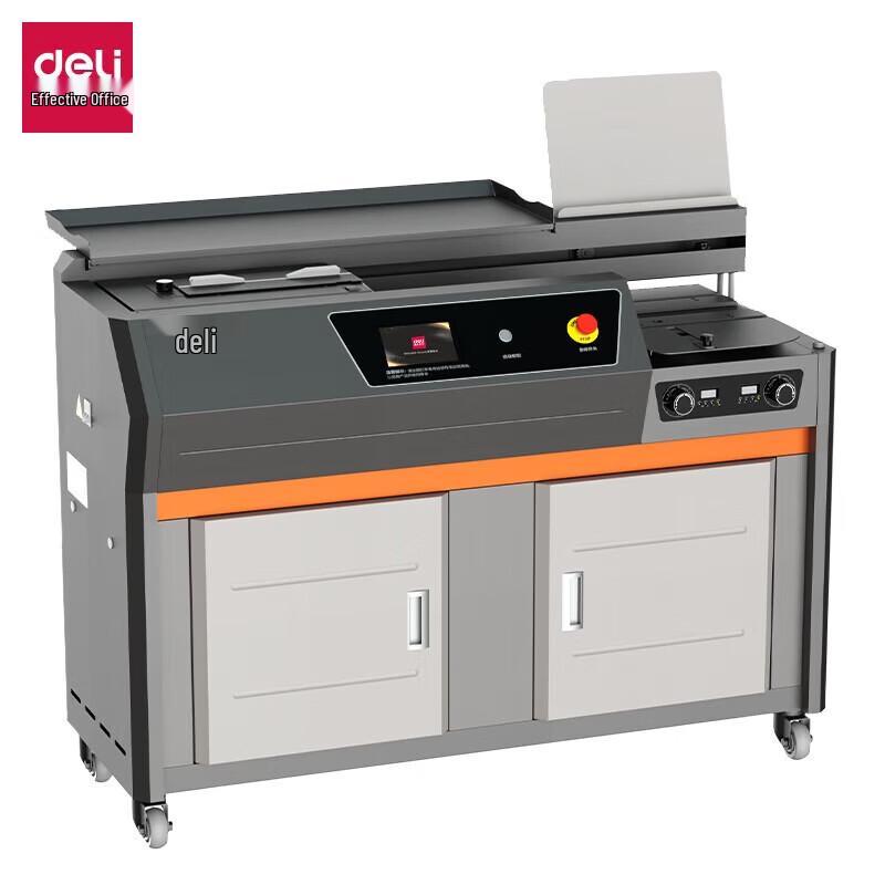 

Deli GB901 Fully Automatic Perfect Binder