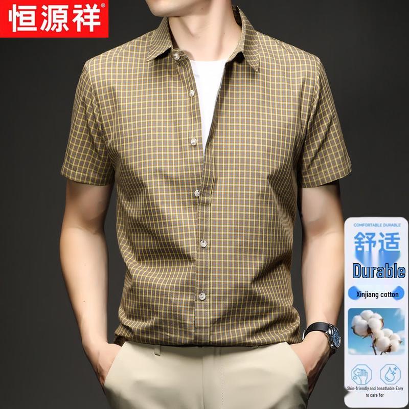 Men's Summer Plaid Short-Sleeve Cotton Blend Shirt