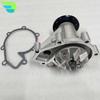 Cooling Water Pump For SSANGYONG ACTYON STAVIC REXTON RODIUS KYRON 6652001201 6652001001 6652000520