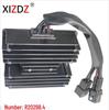 2029B Series Compatible with SUZUKI Burgman 650, VL Intruder 1500, 1800