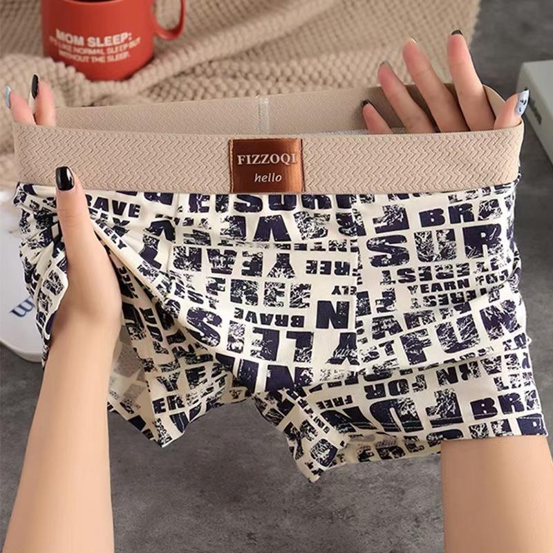 

Men s Ice Silk Printed Underwear Comfortable and Breathable Mid Waist Flat Corner Four Corner Shorts L чорний