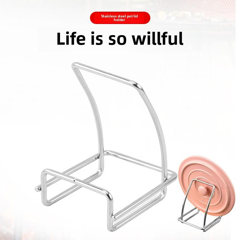 Stainless steel thickened pot lid stand, stainless steel storage rack, cutting board stand, clay pot lid, kitchen utensils