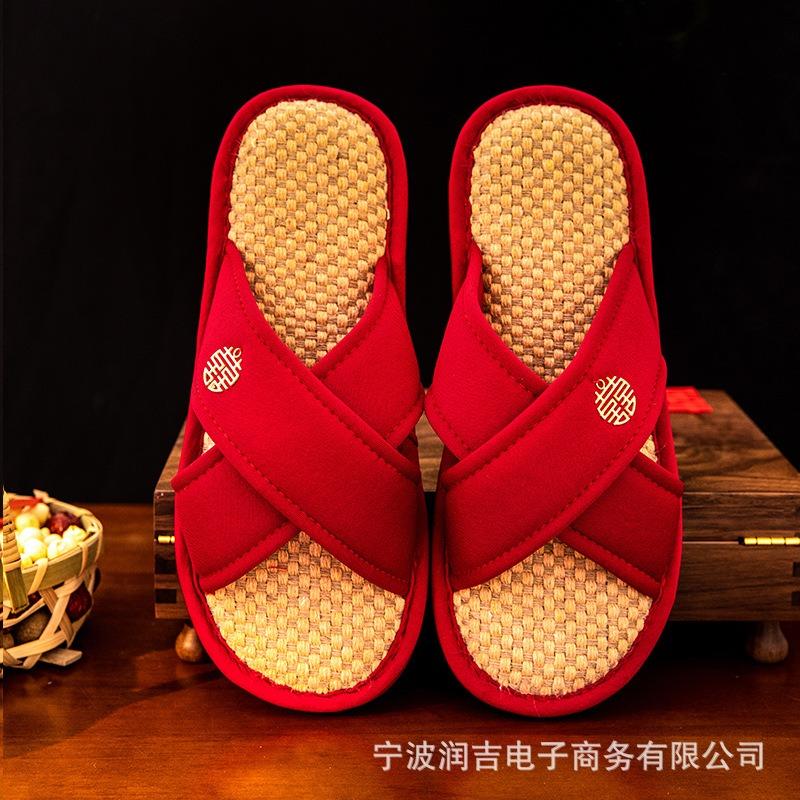 Red Dowry Slippers Couple Festive Bride Summer Wedding Wedding Slippers Light Luxury Home Interior