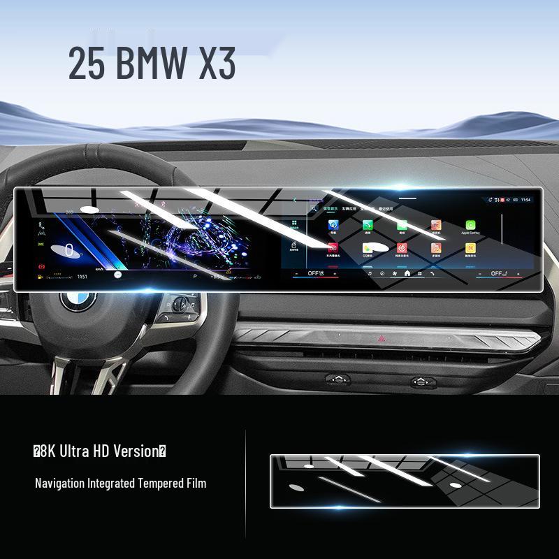 BMW X3 Center Console Tempered Glass Screen Protector - Navigation Film for Interior Modification