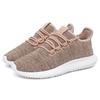 adidas Scarpe da Ginnastica Donna Tubolari Ombra Nero Bianco Beige CG4515