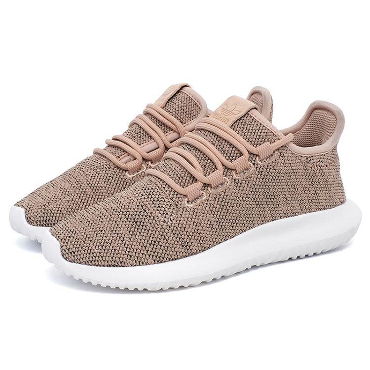 adidas Scarpe da Ginnastica Donna Tubolari Ombra Nero Bianco Beige CG4515