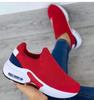 Summer Round Head Shallow Mouth Knitted Sports Shoes Women's Elastic Fly-knitted Air Cushion Single Shoes