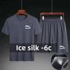 Men's Quick-Dry Sports Suit: T-Shirt & Shorts for Running, Fitness, Basketball
