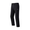 Lotu Women's Loose Fit Elastic Sports Pants