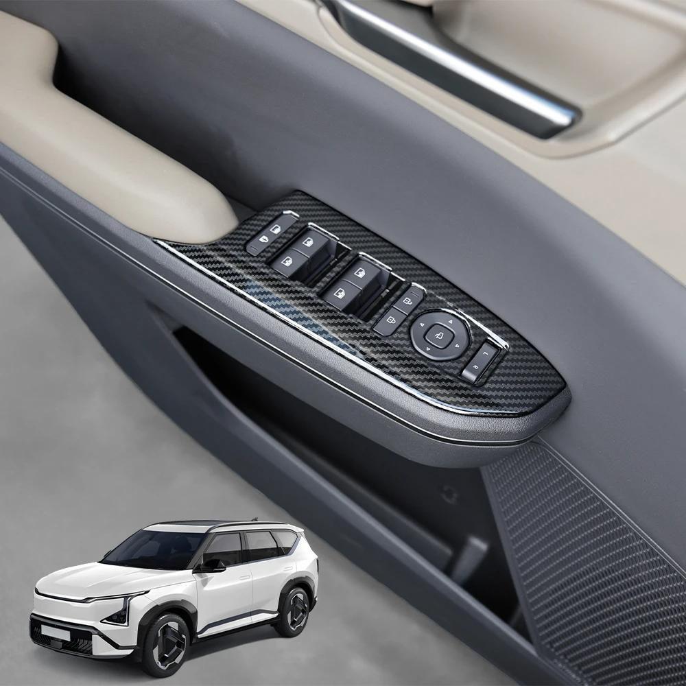 4PC For Kia EV5 2024 2026 Left-hand Drive ABS Material Window Switch Button Cover Door Panel Trim Interior Decor Car Accessories
