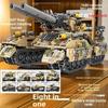 Tracked Military Armored Vehicles, Tanks, 6-12 Years Old Educational Assembly Toys, Birthday Gifts for Boys