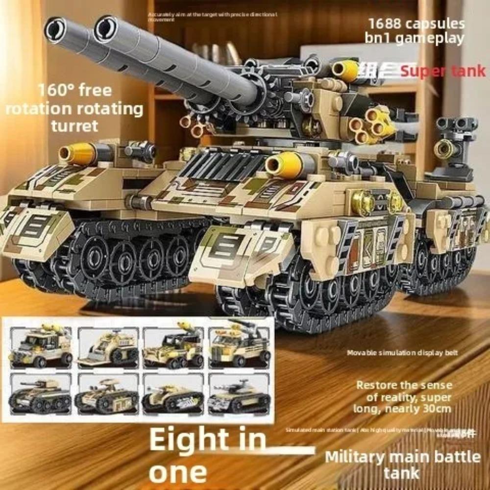 Tracked Military Armored Vehicles, Tanks, 6-12 Years Old Educational Assembly Toys, Birthday Gifts for Boys