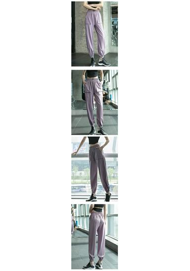Women's Yoga Pants with Pockets - Quick Dry, Cuffed, Drapey Lantern Design