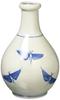 Nishikai Pottery Hasami Ware Peony Crest Sake Bottle 64173