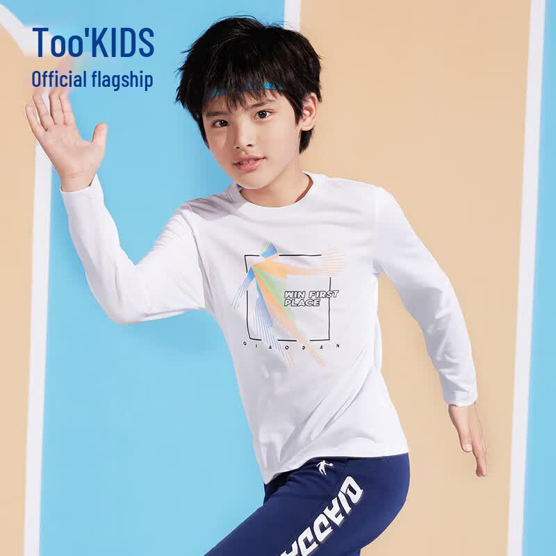 Qiaodan Boys' Long-Sleeve Sport T-Shirt