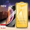 Protector de Ecran din Sticlă Călită 9D Full HD pentru iPhone 14/13/15 Pro Max, XS/XR/7/8 Plus