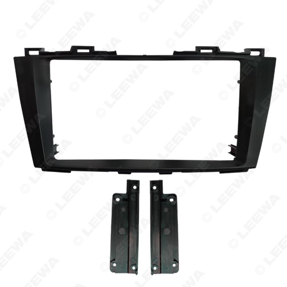 Versatile Bezel Kit for 11-13 Mazda 5: 9" Android Screen Navigation Faceplate Audio-Visual Bezel