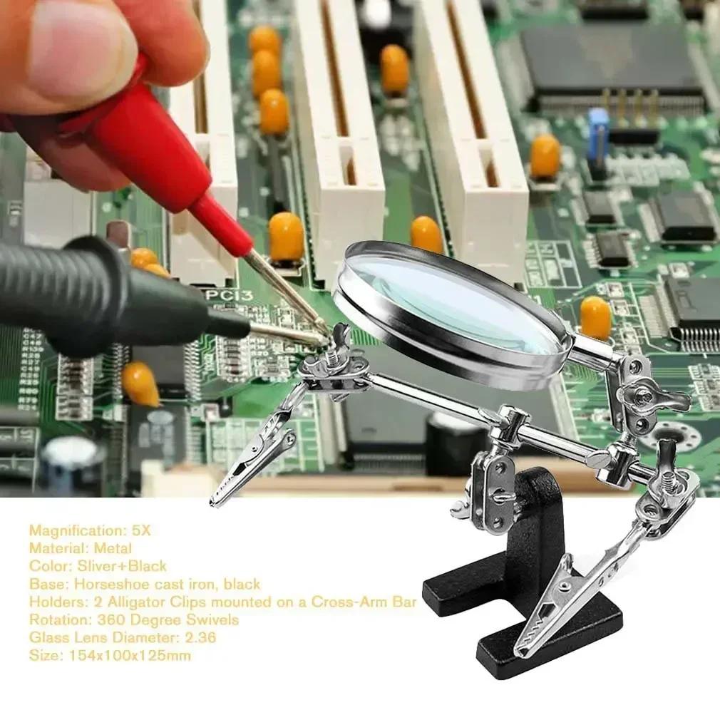 Welding Auxiliary Clip Magnifier Electric Circuit Board Repair Welding Iron Bracket Adjustable Magnifying Soldering Clamp