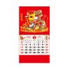 High Quality 2026 Year of The Horse Wall Calendar Hanging Red Lucky Calendar Poster Gifts 2026 Calendar New Year Home Decor