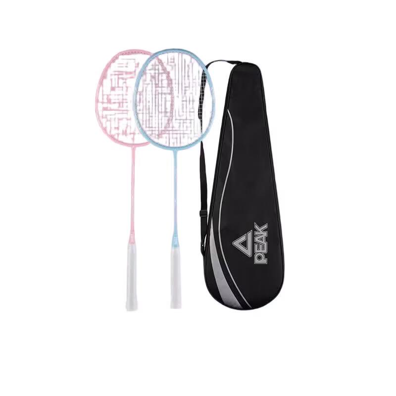Loz Peak Badminton Racket Set