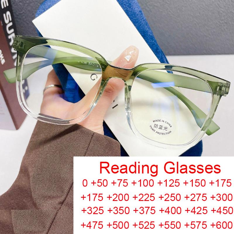 Gradient Green Fashion Square Anti Blue Light Glasses Women Luxury Brand Big Frame Presbyopia Eyeglasses Female Reading Glasses