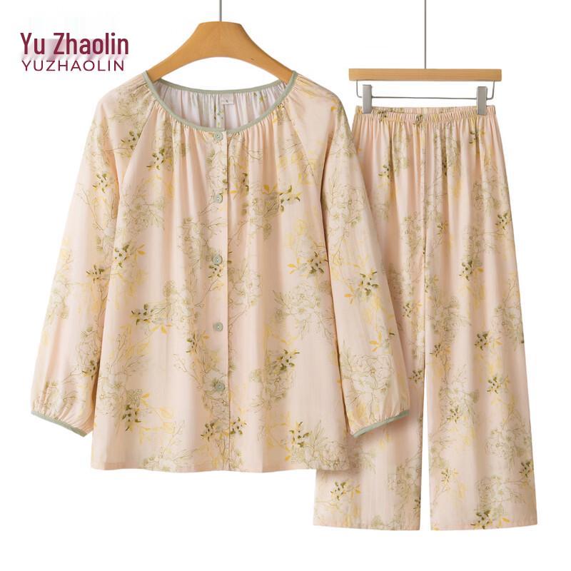 YUZHAOLIN Women s Summer Thin Long Sleeve Pajama Set L