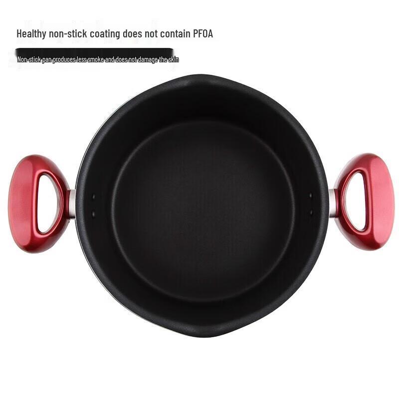 Chu Da Huang 22cm Non-stick Soup Pot