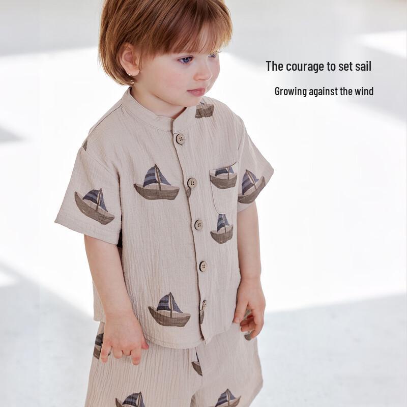 Babylove Pure Cotton Gauze Short-Sleeve Kids Shirt