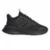 Childrens/Kids X_PLR Phase Trainers