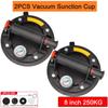 Вакуумная присоска 8 дюймов 250 кг грузоподъемность Сверхмощный вакуумный подъемник для гранитной плитки стекла Ручной подъем Мощный