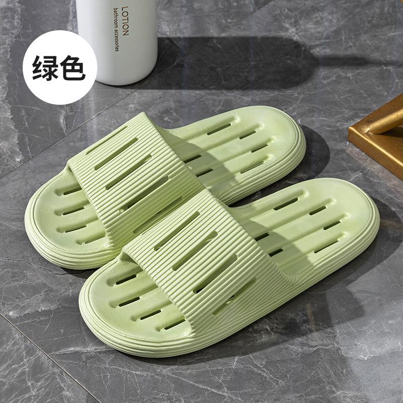 Summer Bathroom Soft Bottom Stepping On Shit Slippers Women's Home Indoor Bathroom Hotel Bath Home Water Leakage Non-slip Cool Slippers Men