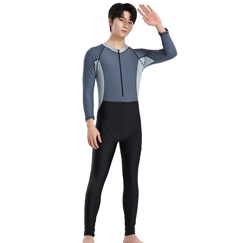 Men s Long Sleeve One-Piece Rash Guard Swimsuit XL-3XL