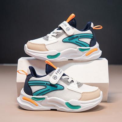 Cuhk Kinder Sportschuhe Netzoberteil Sportschuhe Dicke Sohle Stoßdämpfung Rutschfest Klettverschluss