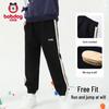 Boboduck Boys' Casual Jogger Sweatpants