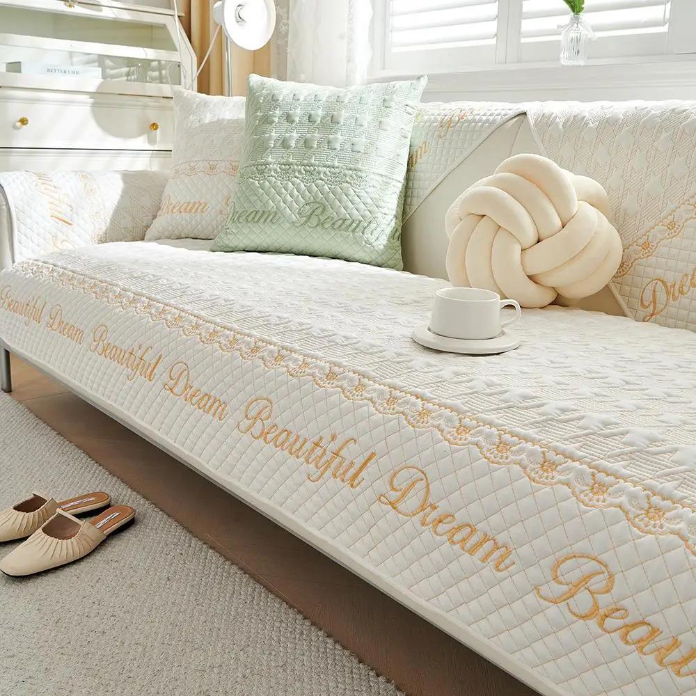 

1 шт., универсальный чехол для дивана Four Season, простая современная комбинированная сумка, универсальный чехол для сиденья, нескользящее полотенце в скандинавском стиле 4seat 110x210cm бежевый