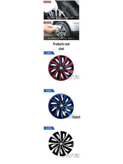 Wheel Covers for Venucia R50/D50 (15-inch) and R30 (14-inch) – Iron & Steel Decorative Wheel Caps