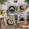Ramadan Themed Cushion Covers With Mosque Moon Stars Polyester pillowcase, sofa decorative cushion cov Headboard Pillow