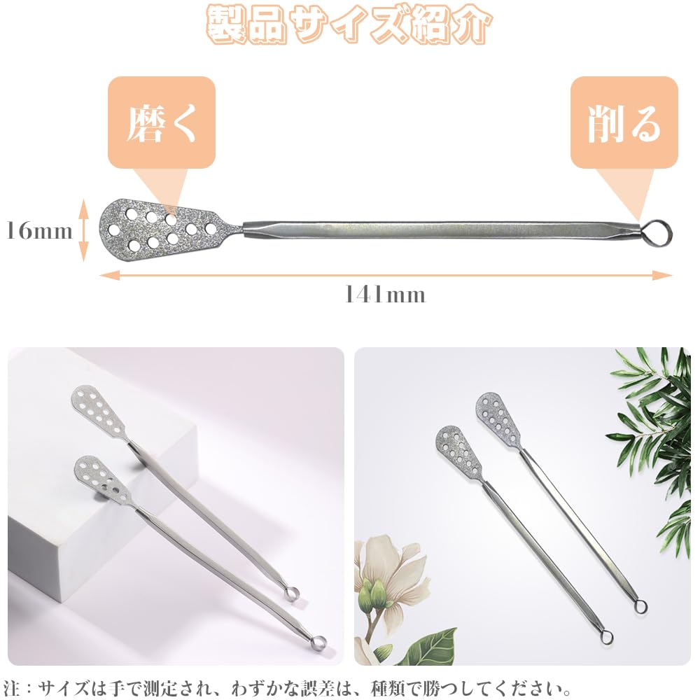 Fuß Hornhaut Hornhaut Hornhaut Fuß Hornhaut Fuß Hornhaut Edelstahl Sicher und Hygienisch zur Entfernung trockener, nasser und abgestorbener Haut Doppelseitige Feile, Entferner,