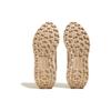Adidas Retropy E5 Magic Beige Damesneakers Tan Savanna Wonder-White IF0422