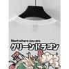 European Sizes A Men'S Casual T-Shirt Featuring a Japanese-Style Dragon Print